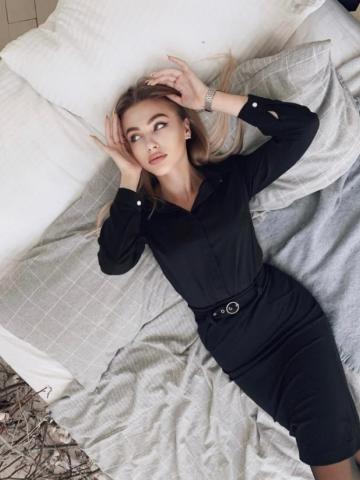 Надя