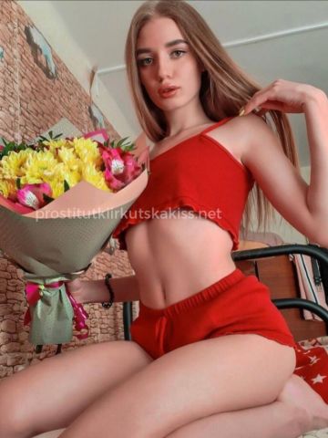 Азалия